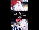 シド/Sweet?