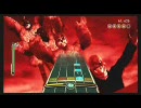 The Beatles: Rock Band  / I Am The Walrus【Guitar】