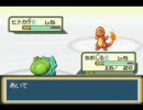 ポケモンLG一人雑談プレイ（桃+）part1
