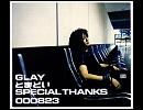 体重50Kgのガリ男が歌ってみたみたのですが　GLAY / SPECIAL THANKS