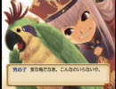 【アトリエシリーズ制覇目指す(仮)】ユーディーのアトリエを実況5
