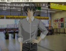 【実況】鼻づまり声の初心者がフリーゲームの実況part21【SALAMANDER】