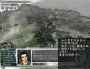 【三国志11】古くないけどいにしえ武将・超級　#187