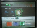 スマブラX ホムコン ヨッシー 955,4m
