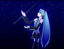 【初音ミク】Growing world【オリジナル曲】