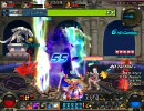 うごめく城K　リテイク　パート２　【アラド戦記】