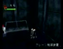 オカルト好きがSPRIGGAN LUNAR VERSEを実況プレイpart2
