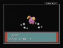 今さらポケモンエメラルドプレイ動画その7