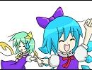 【短時間】東方最強娘　～Milacle Icicle Fall.③【東方手書き】