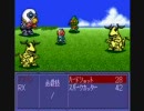 ガイアセイバーをリプレイ！24