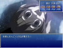 【ROZEN戦記テスト版】プレイ動画おまけ【隠しボス③(言葉加入ver)】