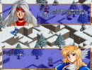 ファーランドサーガ（PC版）プレイ動画 Part23