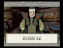 九州女子が「大神」実況プレイ―Part２４―