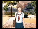 【俺vs女子高生】　キミキス実況プレイ9日目part2