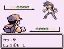 空気なポケモン達が下剋上を果たすようです(赤)【実況】part6(後編)