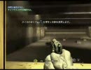 CALL OF DUTY4 RYOの実況プレイ　part1