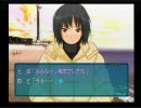 七咲とあまがみじわじわっと実況27