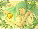 【初音ミク・がくっぽいど】琥珀に眠れ【オリジナル】
