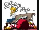 【MUGEN】独断と趣味のタッグトーナメント