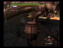 【MH3】HR50緊急 煌黒龍アルバトリオン 片手剣ソロ[1/3]