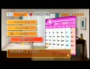 【実況】キモオタ乙な俺がドリームクラブを実況プレイ part.14