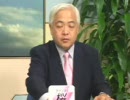 チャンネル桜 民主党 「鳩山丸」出港！でも、その針路は？