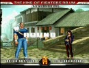 第4回KOF98UMレシオマッチ 3回戦第2試合　バスケ部VS鳳凰