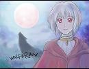 【WOLF'SRAIN】gravityを歌ってみたver01【一発録り】