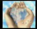 【実況】ぼくのなつやすみをやるぜ！！秋だけど　part１