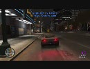【PC版】GTA4　第35回マルチイベント