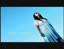 New Moon
