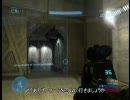 Res「HALO3対戦動画」 Part32