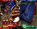 【Ver3.51A　張昭ますたー】勝てると思うてか！ その5【三国志大戦】