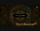 MH3 堀り師の日課