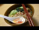 【ピザ食】 太陽のトマト麺（トマトラーメン）　～料理祭出品作～