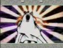 [大神]噛み噛み全力フルボイスで大神実況してみたよ！part1[実況プレイ]