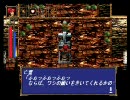 わだ２０