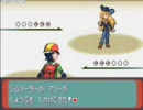 ポケ改『ポケットモンスターアルタイル』を実況しちゃうよっ！　part5