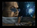 泣き虫女のFF10ごにょごにょ実況プレイ(24)-4