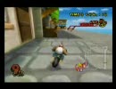 【あきあ杯】マリオカートWii～疾走実況風味～part1-2【ガル坊視点】