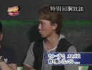 Lﾉヾ～才･ノ 9/16