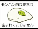 【GBA】メダルオブオナーアドバンスを頑張ってみた【実況プレイ】　part3