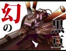 萌え萌え二次大戦（略）画像集２