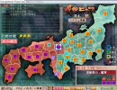 【戦国ランス】征服王ランス【布告縛り】 part57