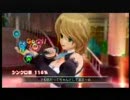 ドリームクラブを実況した、　理保を本気で狙ってみっぞ動画、part　９