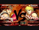【9月19日】SF4 大会動画 part6【MAC姫路店】