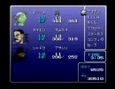 FF6　微縛り実況プレイ Part12