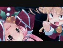 『しろくまベルスターズ♪』OPムービー　評価用2pass版