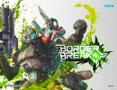 【Border Break】 元ジオン軍中将のボーダーブレイク 09/09/20 D3