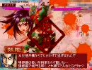 三国志大戦3　張姫もＦＳＳ！　6ＦＳＳ！字幕入り